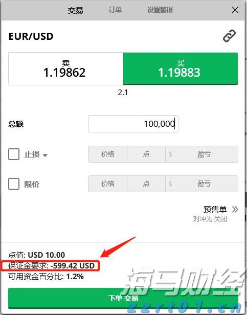黔西南州公安交通管理局将启用机动车号牌号码新号段9万副