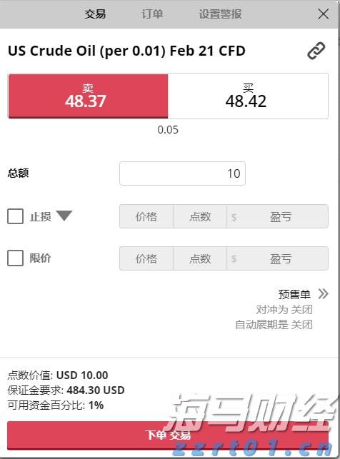 青海：强化知识产权领域信用建设 扎实推进风险分级分类监管