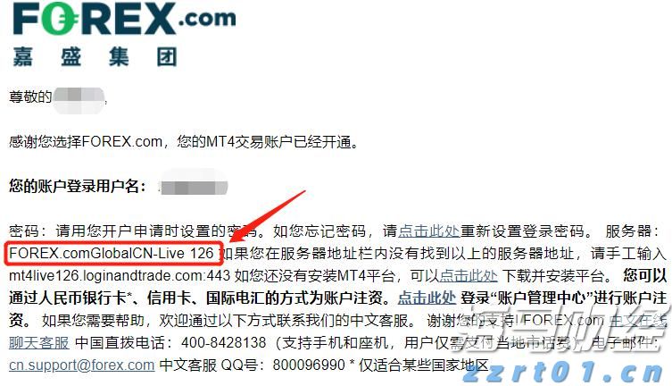 预制菜争议持续发酵，餐馆如何打消食客顾虑？