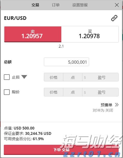 遂溪一项目停工为高考“静音护航”