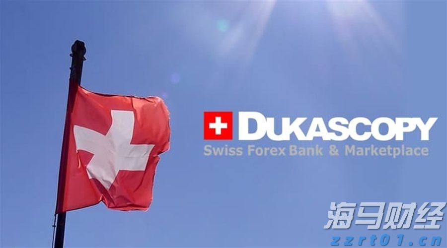 特朗普威胁对华征收200%关税，外交部回应