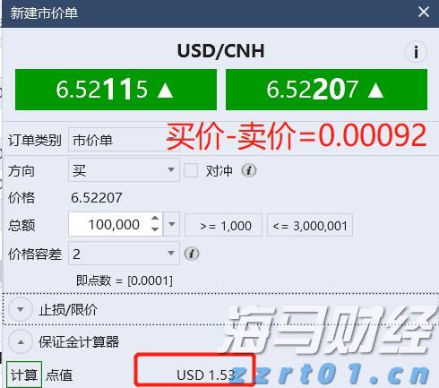 中国IPv6用户持续增长至2025年6月达8.34亿，展现积极发展态势