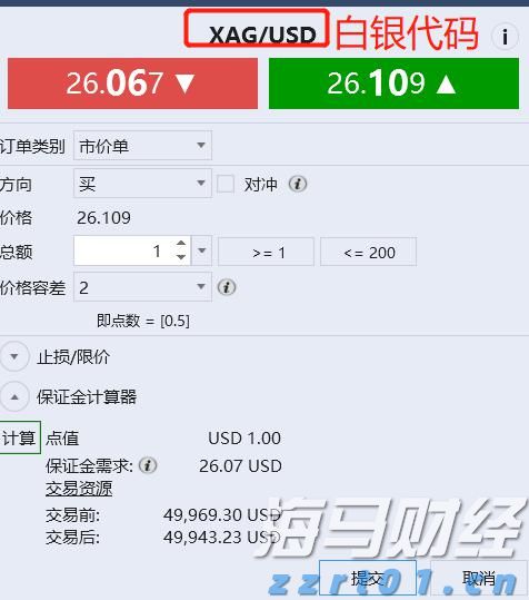 百健(BIIB.US) Q2业绩超预期，阿尔茨海默药热销推动盈利指引上调