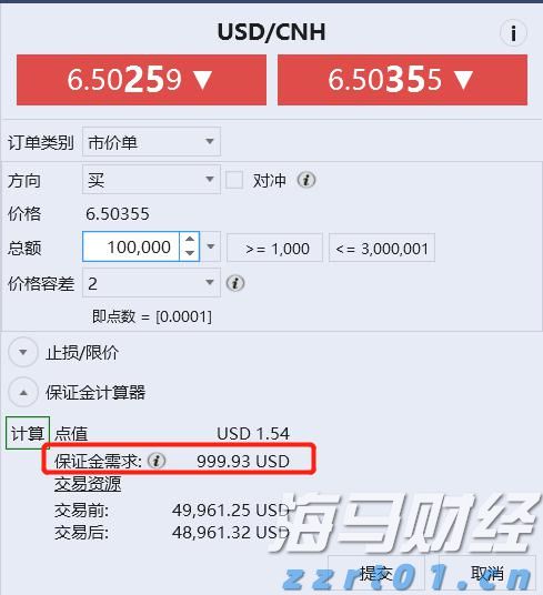 解锁新市场！梅州观赏鱼 “游” 进马来西亚