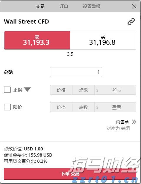 解锁新市场！梅州观赏鱼 “游” 进马来西亚
