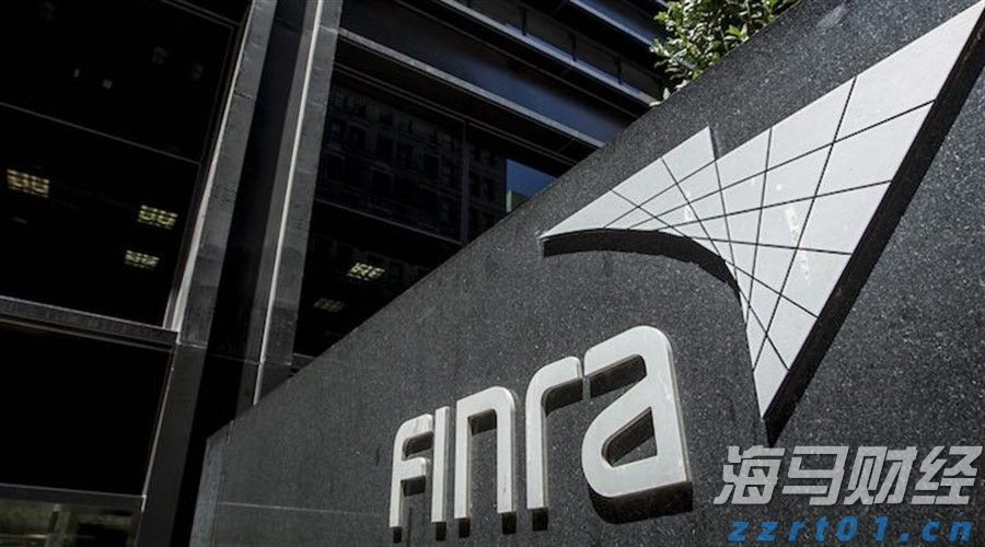 闽西汉剧新编历史剧《王景弘》在龙岩首演