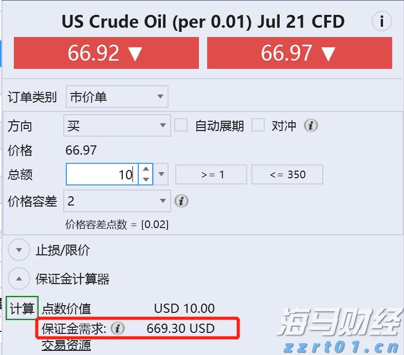 传统寿险逐步减退，分红险迎来新机遇？瑞银解析中国保险市场新动态