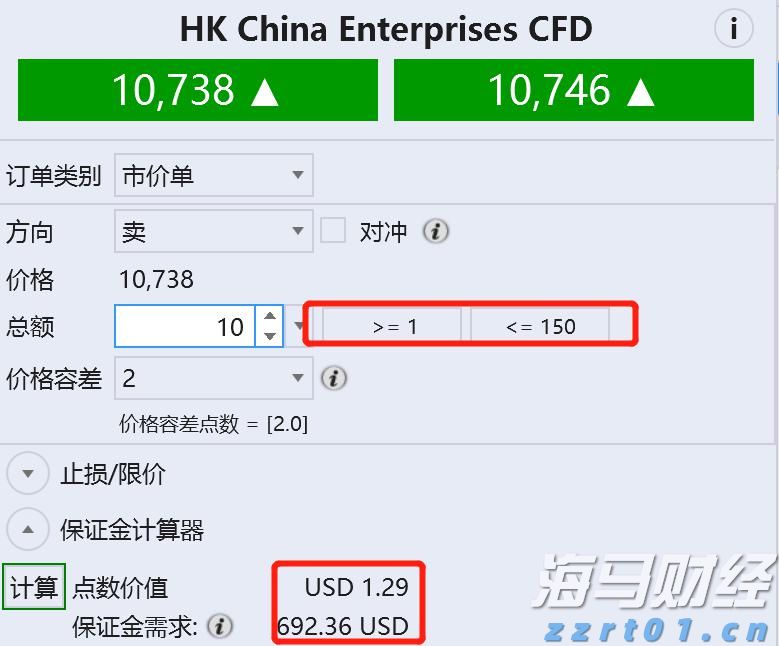 医我看丨基孔肯雅热和登革热 ，症状相似 用药不同，药用错会出血！
