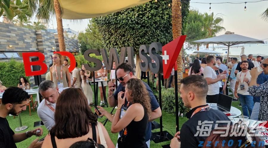 Spotify(SPOT.US)第二季度业绩令人失望,股价跌幅超11%创两年新低