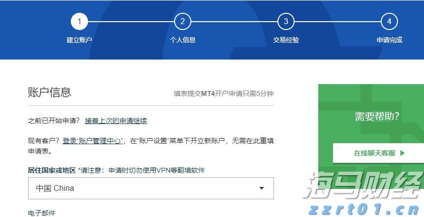黔西南9件珍贵文物亮相宁波“中国西南地区青铜文明特展”