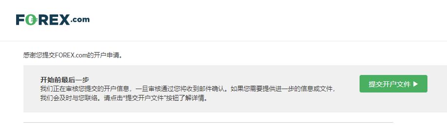 黔西南9件珍贵文物亮相宁波“中国西南地区青铜文明特展”
