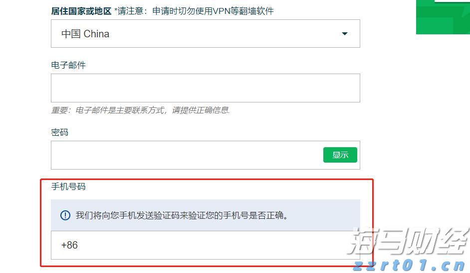 山东省市场监管局多措并举为北京2022年冬奥会和冬残奥会顺利举办保驾护航