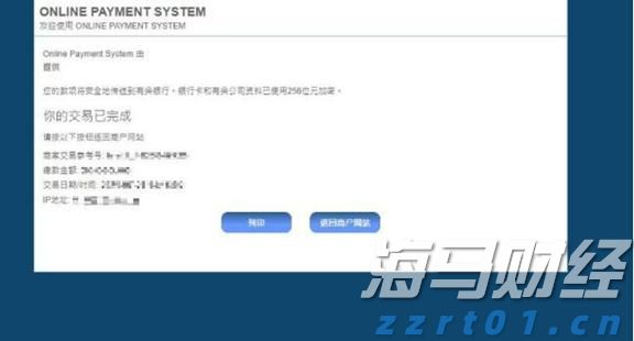 反垄断法系列宣传活动广东专场全面启动