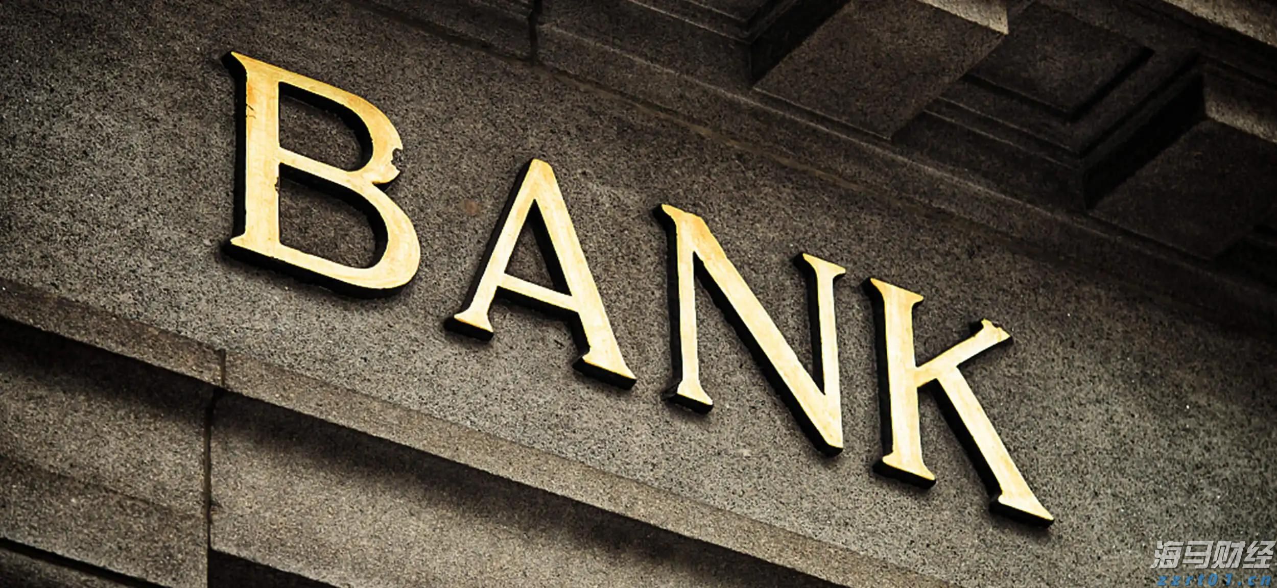 美股动态|6000万美元回购计划助推,乐信(LX.US)三天累计上涨17.4%