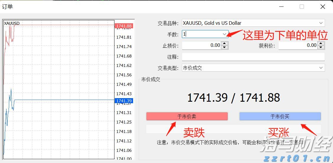 工信部：2025年上半年我国软件行业实现收入70585亿元、利润8581亿元 同比增长均超过两位数