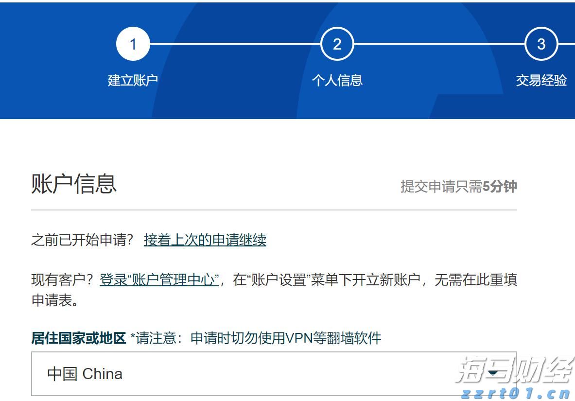 工信部：2025年上半年我国软件行业实现收入70585亿元、利润8581亿元 同比增长均超过两位数