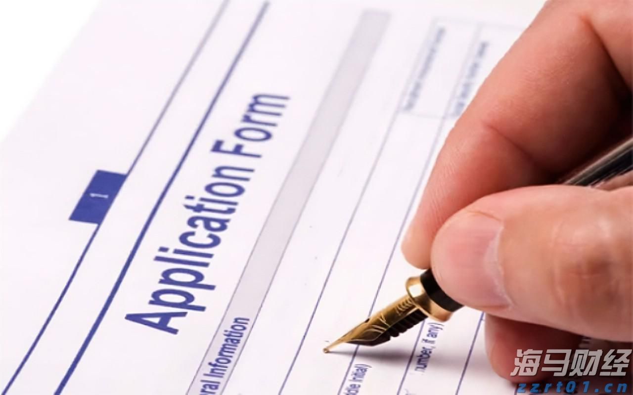 泰康人寿宣城中支重疾先赔保险金30万元