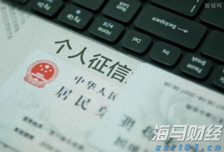 海南省市场监管局和海南省知识产权局共建海南自贸港知识产权大保护格局