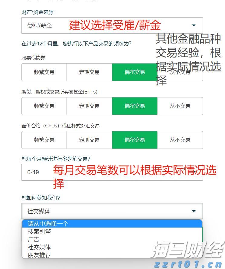 “粽”享六一  传承中华优秀文化