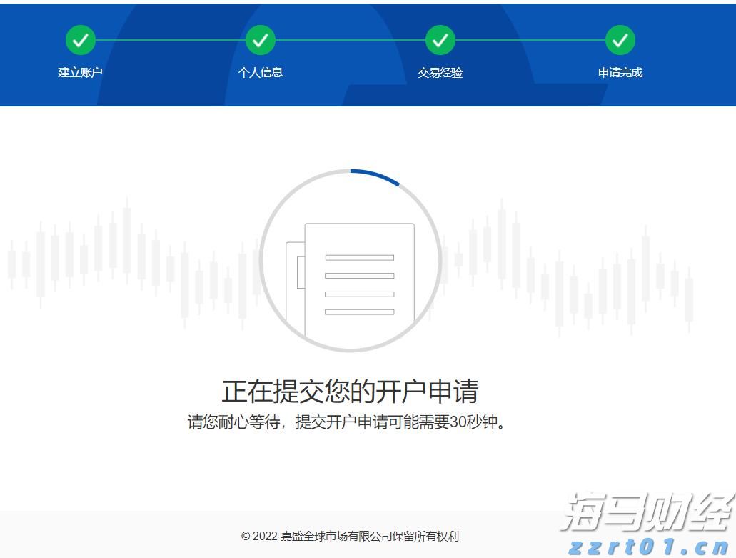 “粽”享六一  传承中华优秀文化