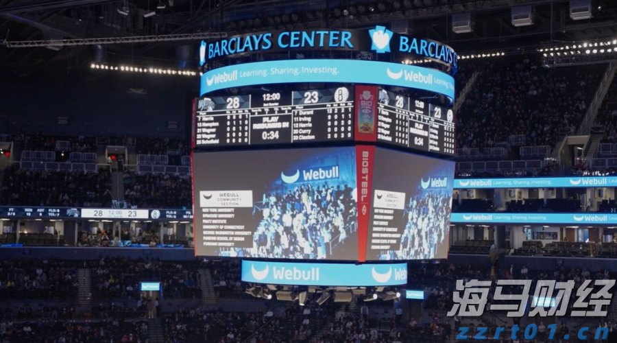 熊海峰教授走进广东塔牌集团股份有限公司开展2025院士专家入百企进百校(梅州行)活动