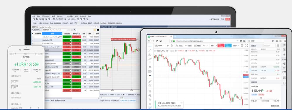 熊海峰教授走进广东塔牌集团股份有限公司开展2025院士专家入百企进百校(梅州行)活动