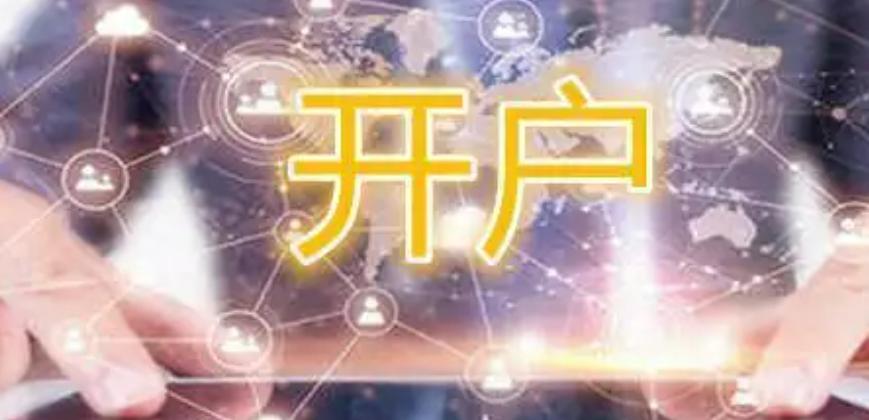 泰康人寿2025爱家季推出无创基因检测服务