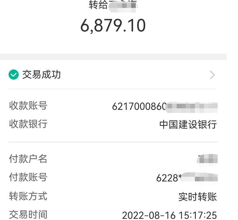 光大证券:美股AI算力需求激增 AI驱动的市场情绪再度升温