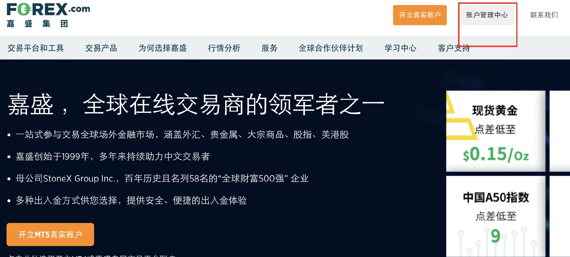 2025年中国网络文明大会将在安徽合肥举办 各项筹备工作基本就绪