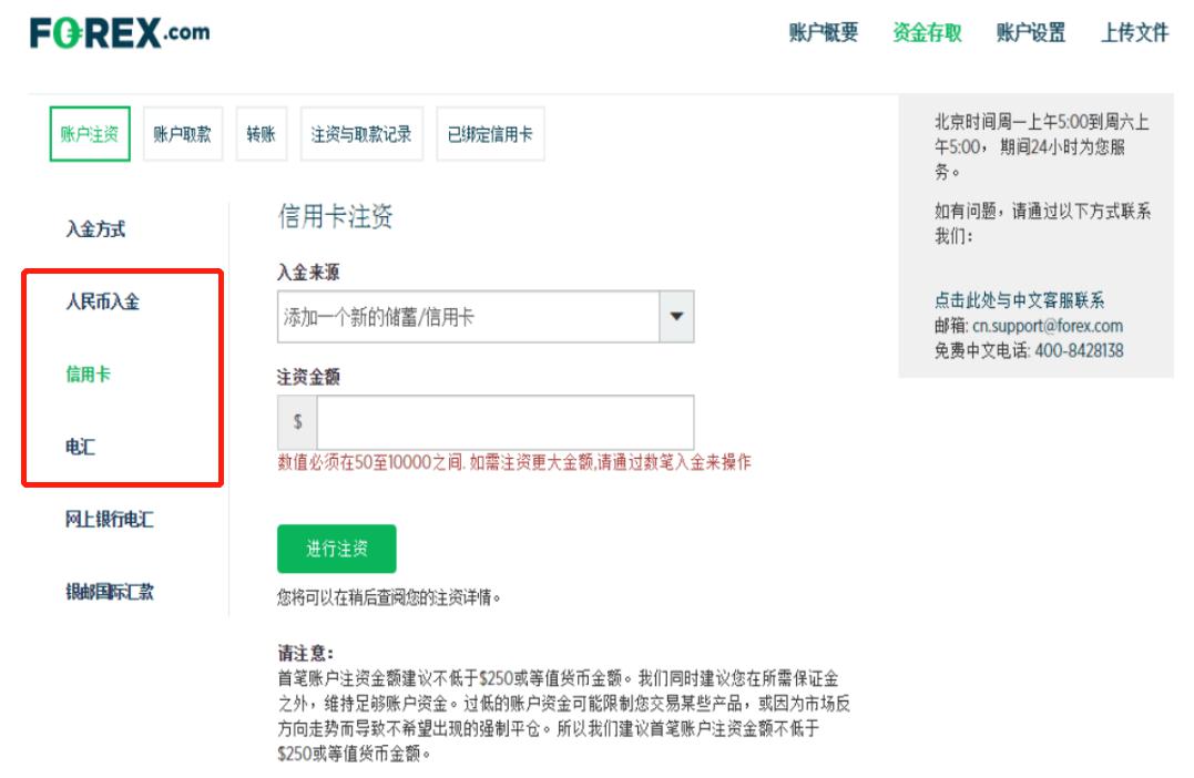 “活”的抗战历史教科书——花都区花东镇狮前村、吉星村