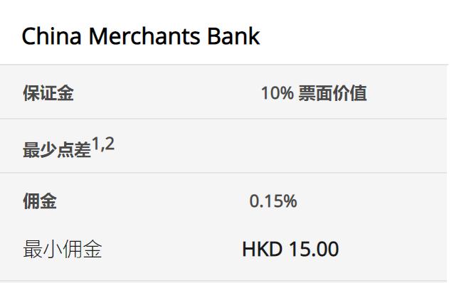 前七个月我国移动互联网流量同比增长16.3%
