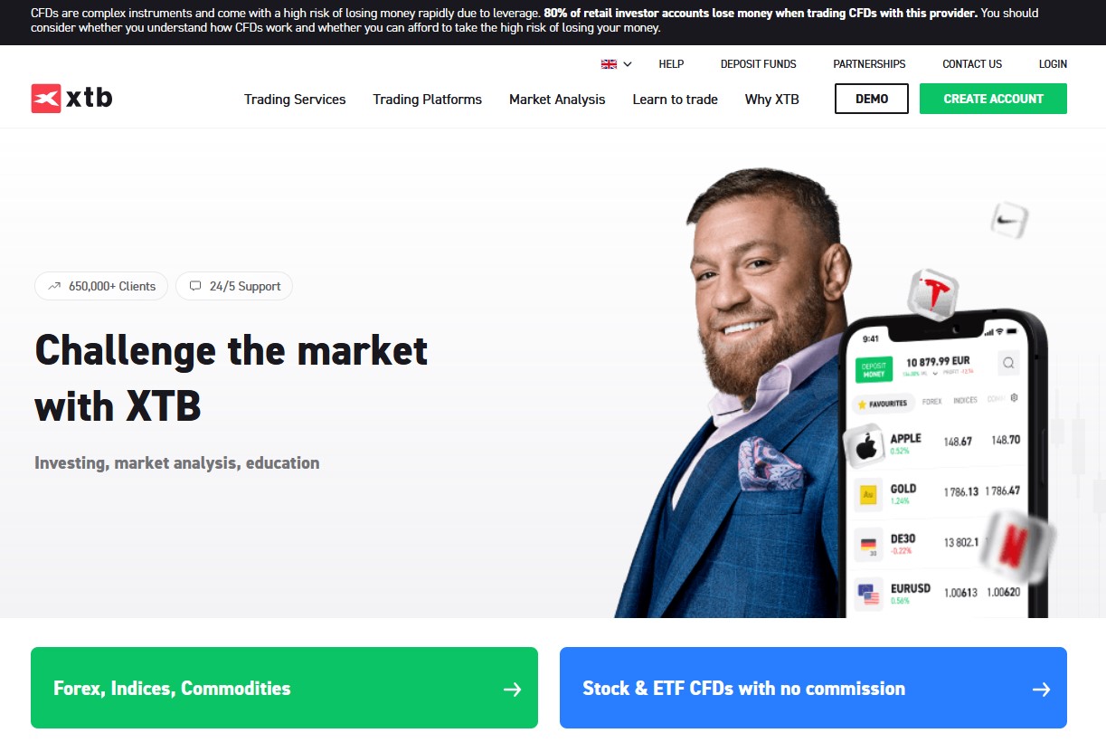 《梅州市高价值发明专利提升专项行动方案》印发